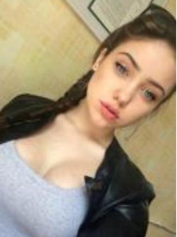 Агата